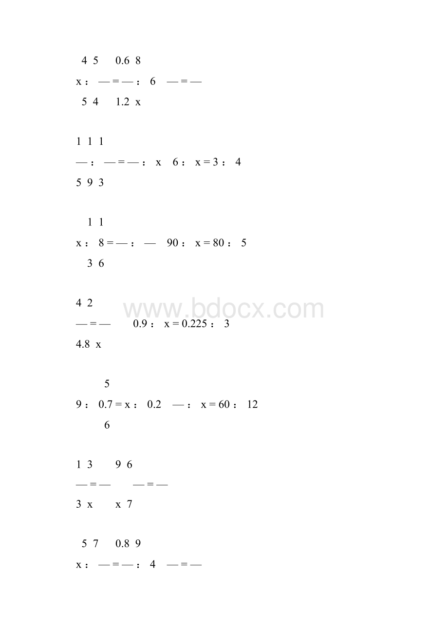 六年级数学下册解比例练习题大全62.docx_第2页