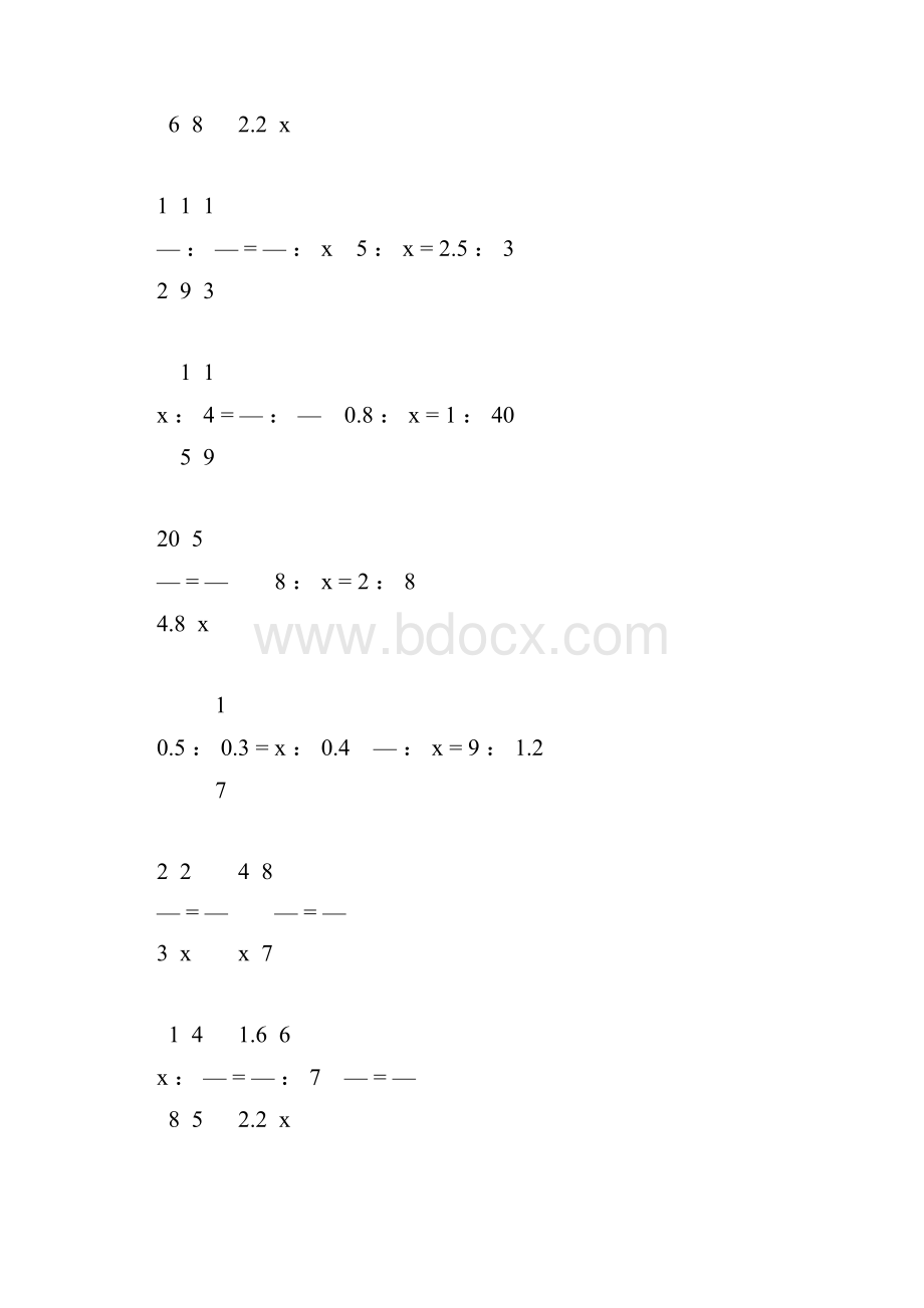 六年级数学下册解比例练习题大全62.docx_第3页