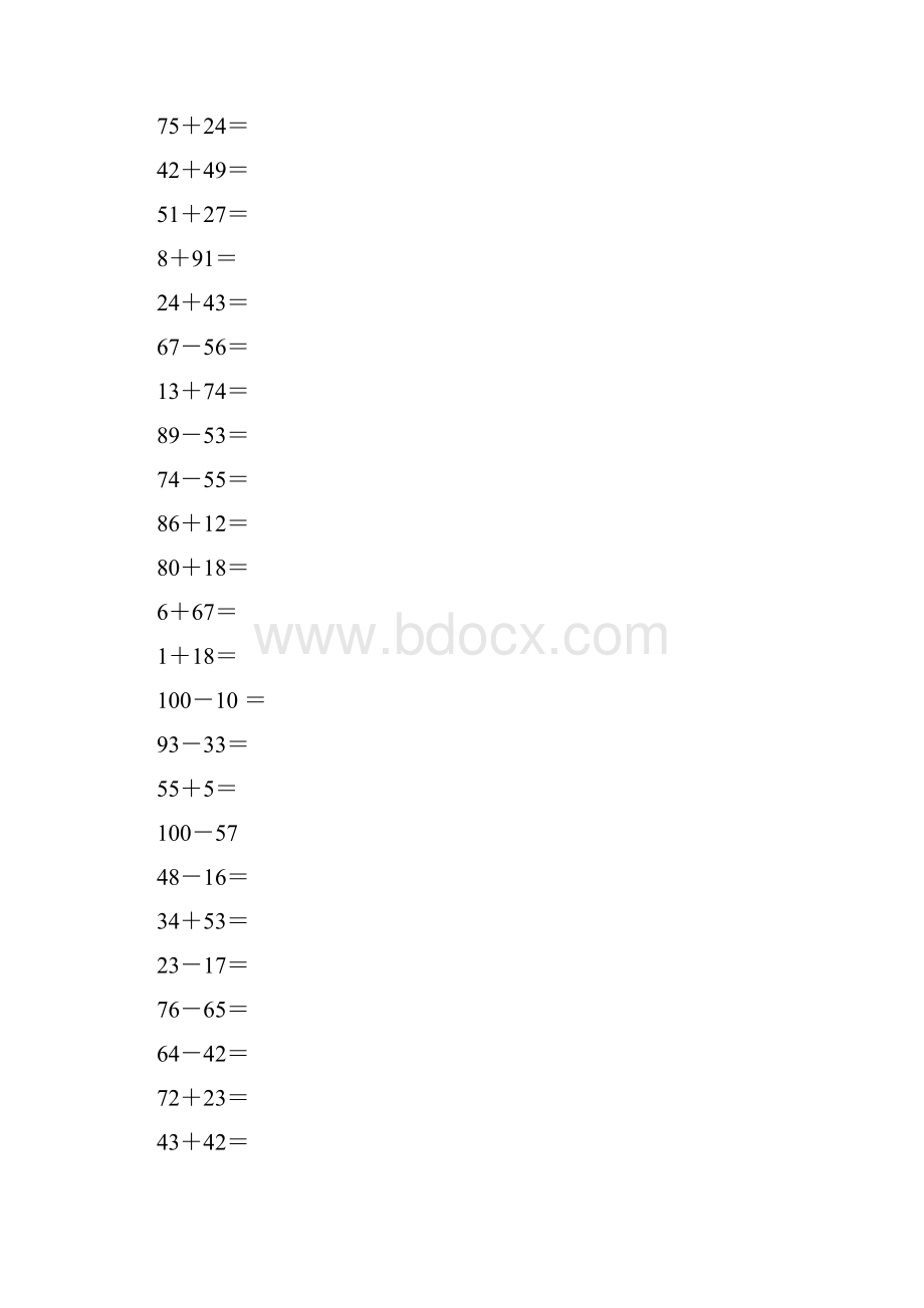 一年级数学加减法计算题精选.docx_第3页