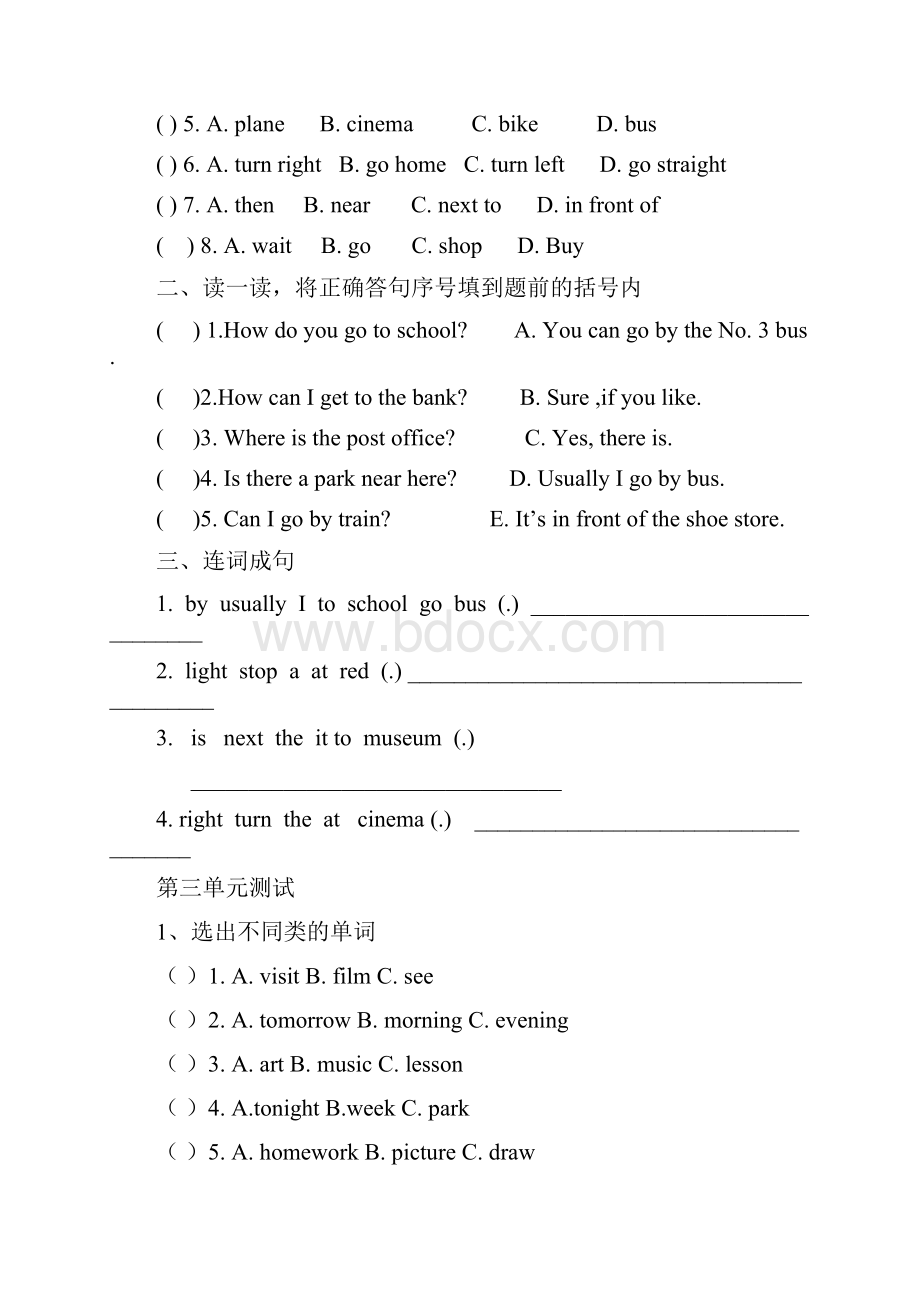 人教版小学英语六年级上册各单元期末复习题Word下载.docx_第3页