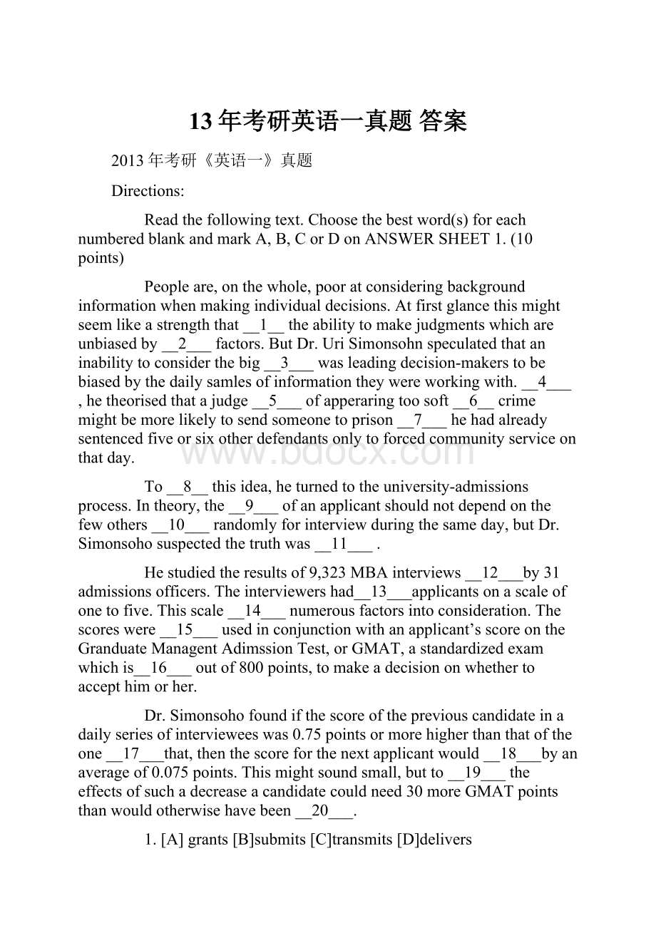 13年考研英语一真题 答案Word文档格式.docx_第1页