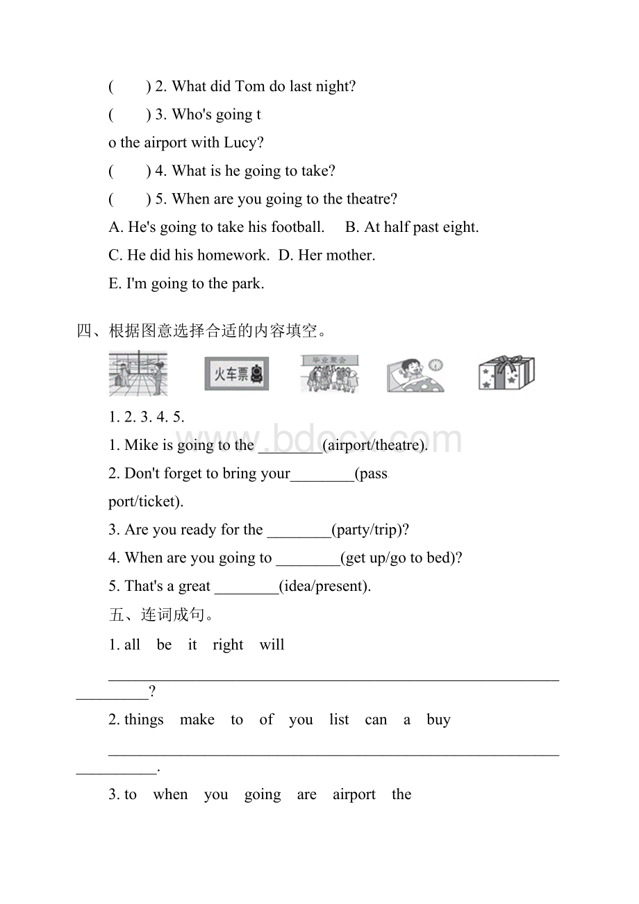 九年义务教育五年级英语下册Module10Unit1Whereareyougoing习题2外研版Word文档下载推荐.docx_第2页