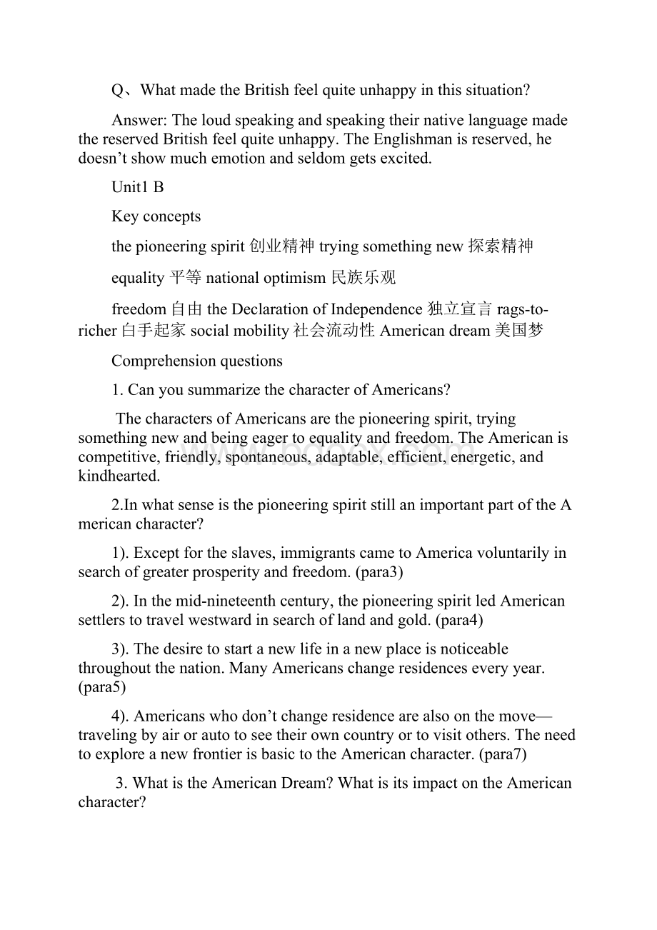 大学英语跨文化交际教程课后答案完整版.docx_第2页