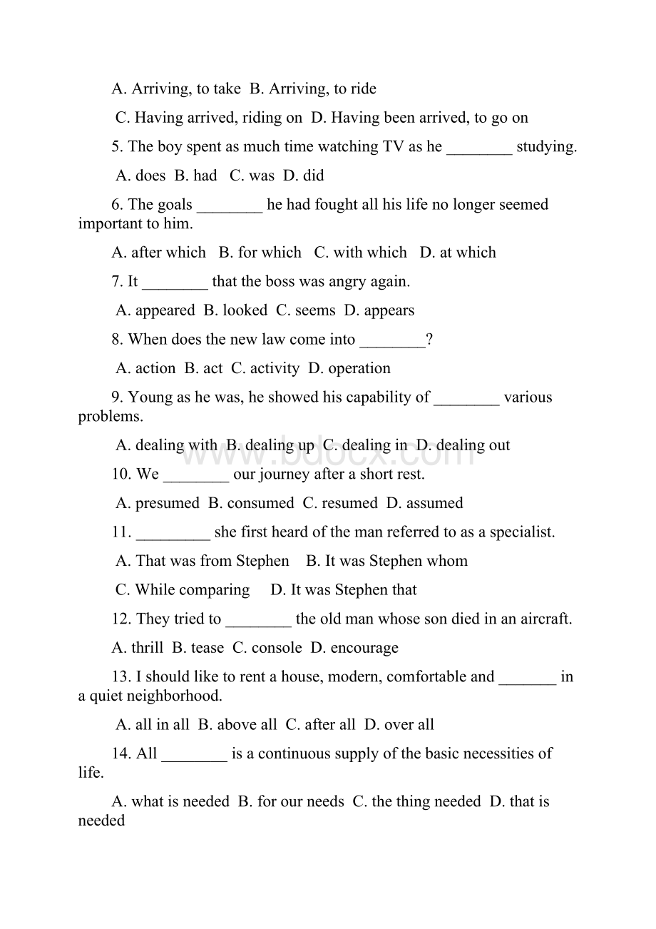 度秋季学期期末3大学英语二Word文档格式.docx_第3页