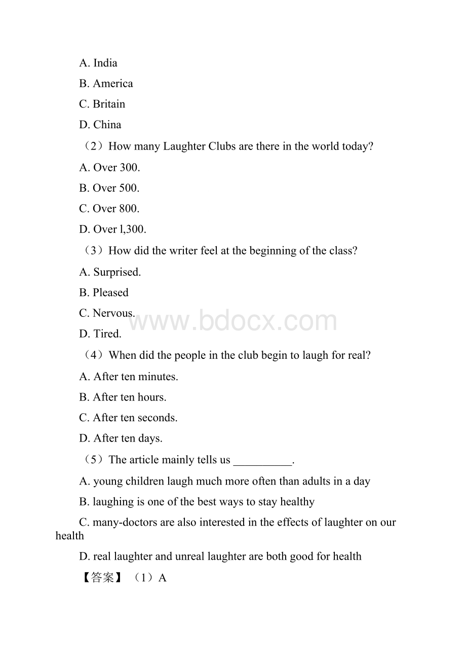 英语 中考英语阅读理解单元测试题含答案11Word格式.docx_第2页
