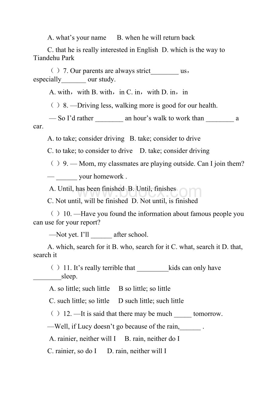 九年级英语上学期月考试题 牛津版IWord下载.docx_第2页