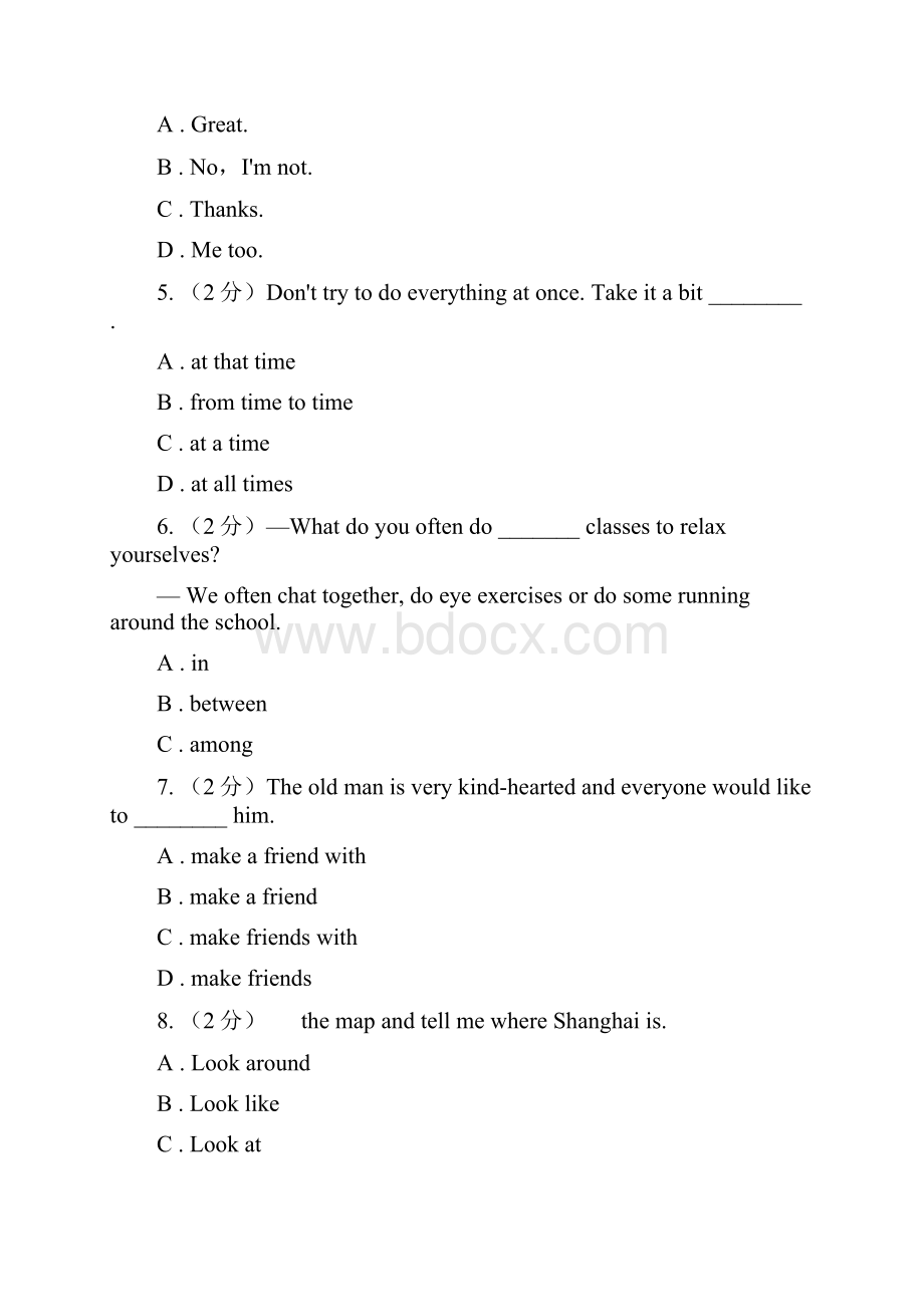 新版人教新目标版七年级英语下册 Unit 5 Why do you like pandas单元测试C卷Word文档格式.docx_第2页