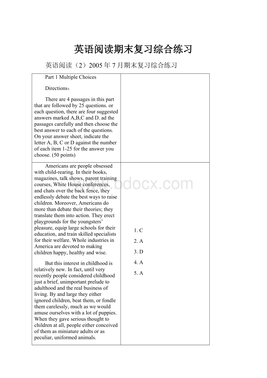 英语阅读期末复习综合练习Word下载.docx