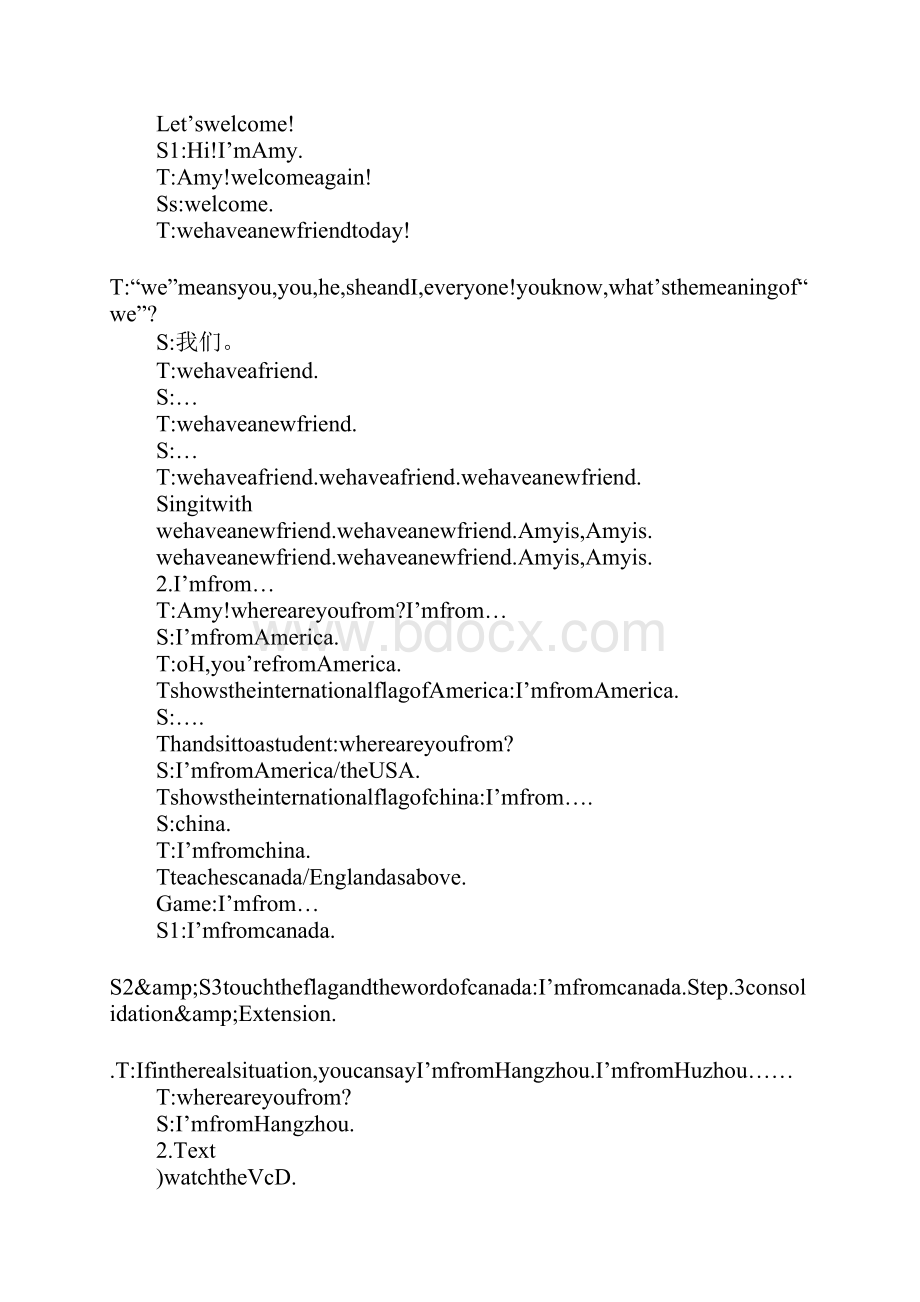 教育学习文章pep三年级下册教案全册英文表格式.docx_第2页