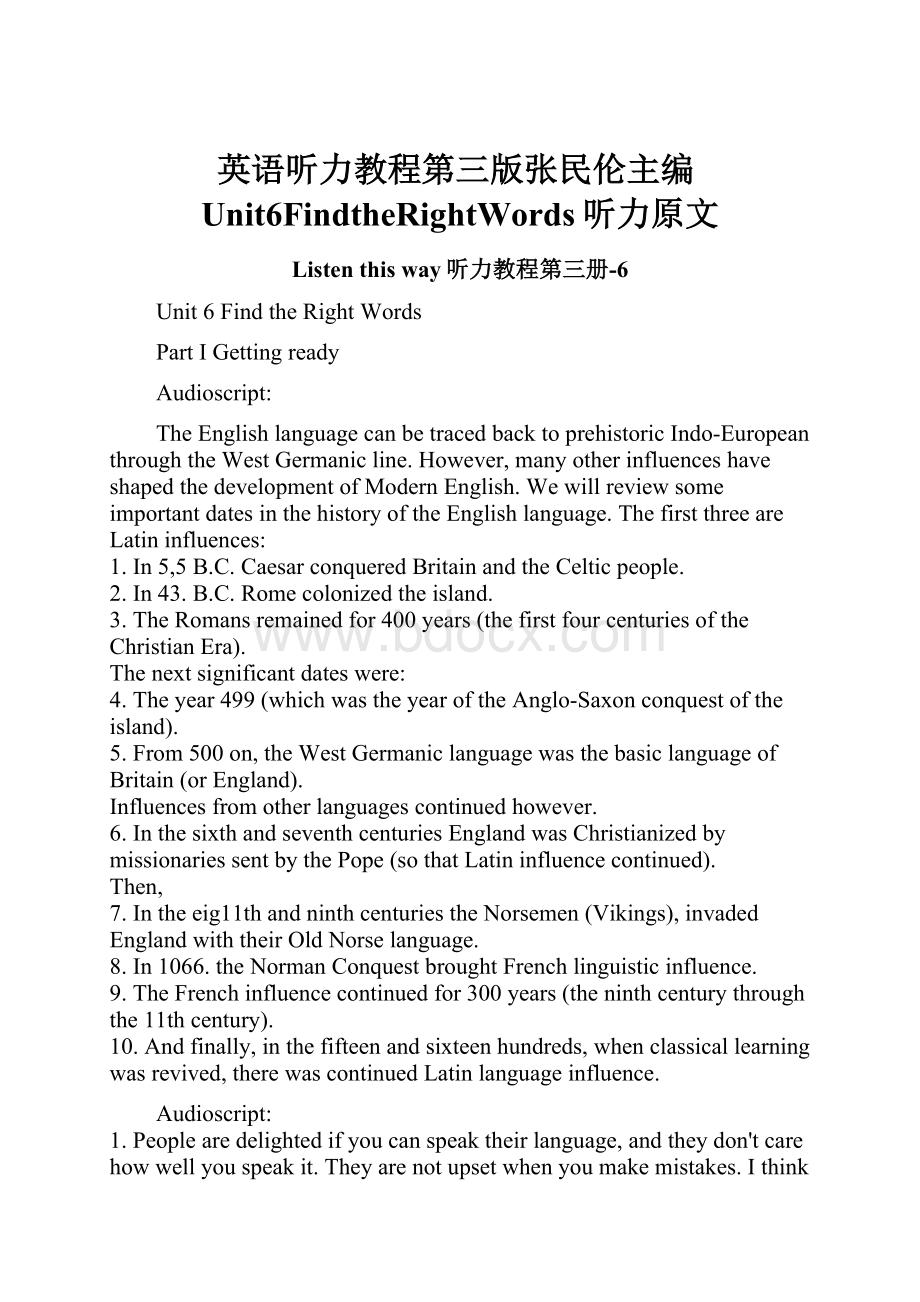 英语听力教程第三版张民伦主编Unit6FindtheRightWords听力原文Word格式.docx_第1页