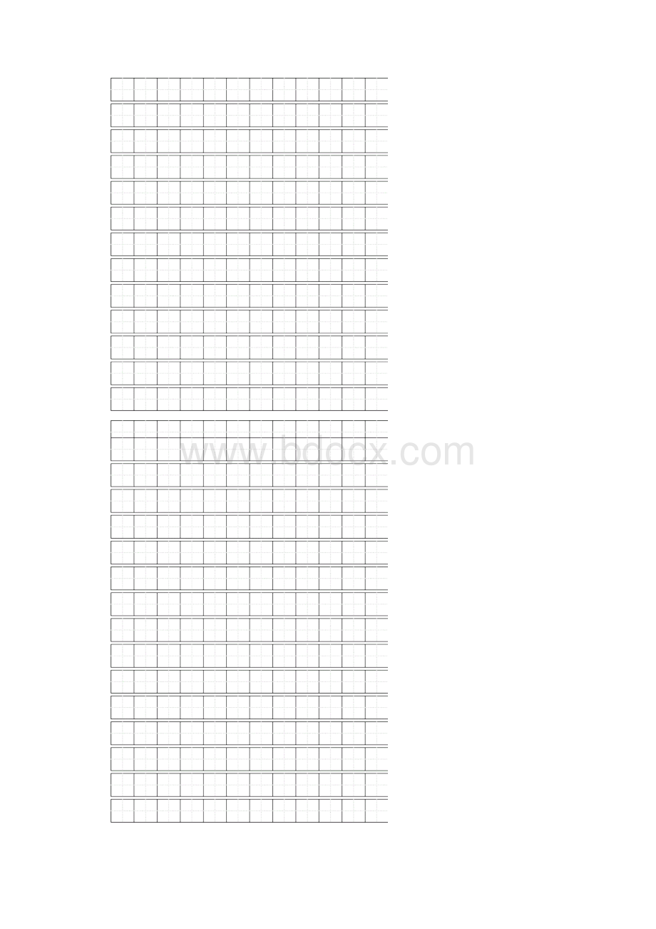 田字格word版文档格式.docx_第2页