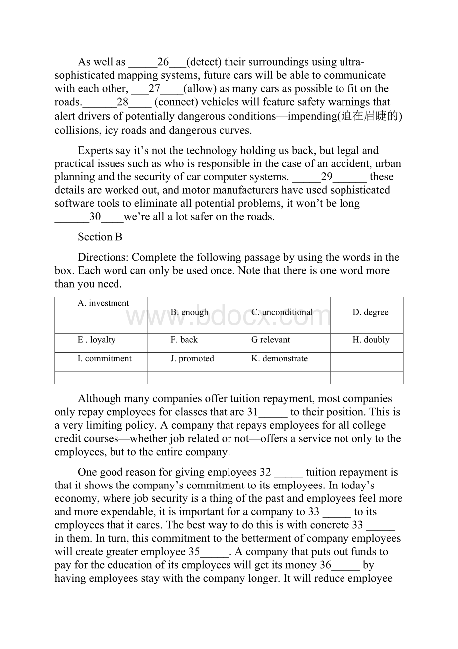 南洋模范高二英语摸底考试含答案1Word文件下载.docx_第2页