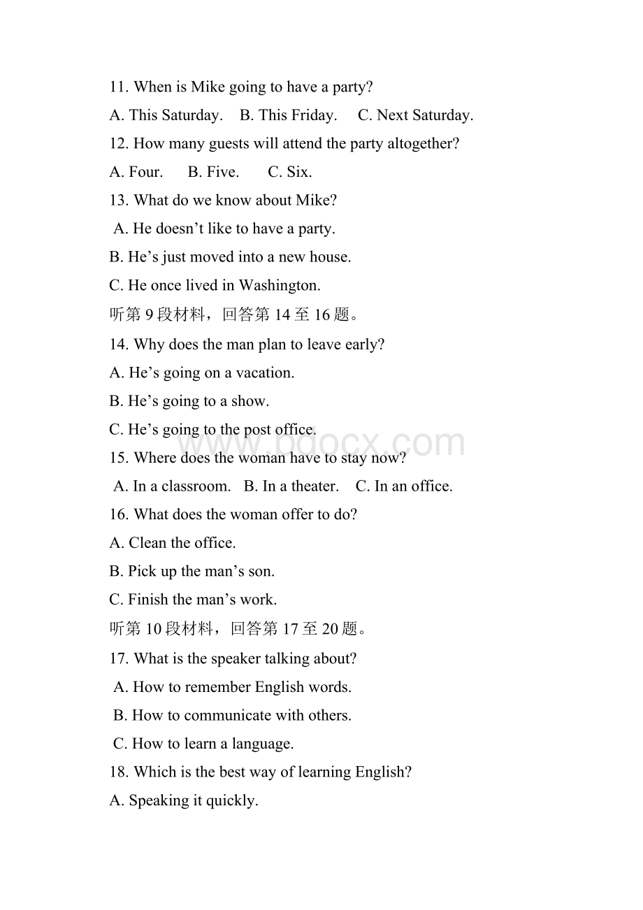 陕西省西工大附中学年高一上学期期中考试英语试题含答案文档格式.docx_第3页