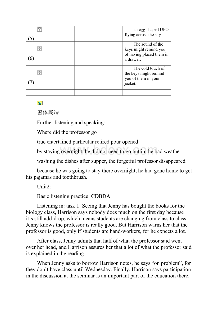 英语视听说答案解析完全版.docx_第2页