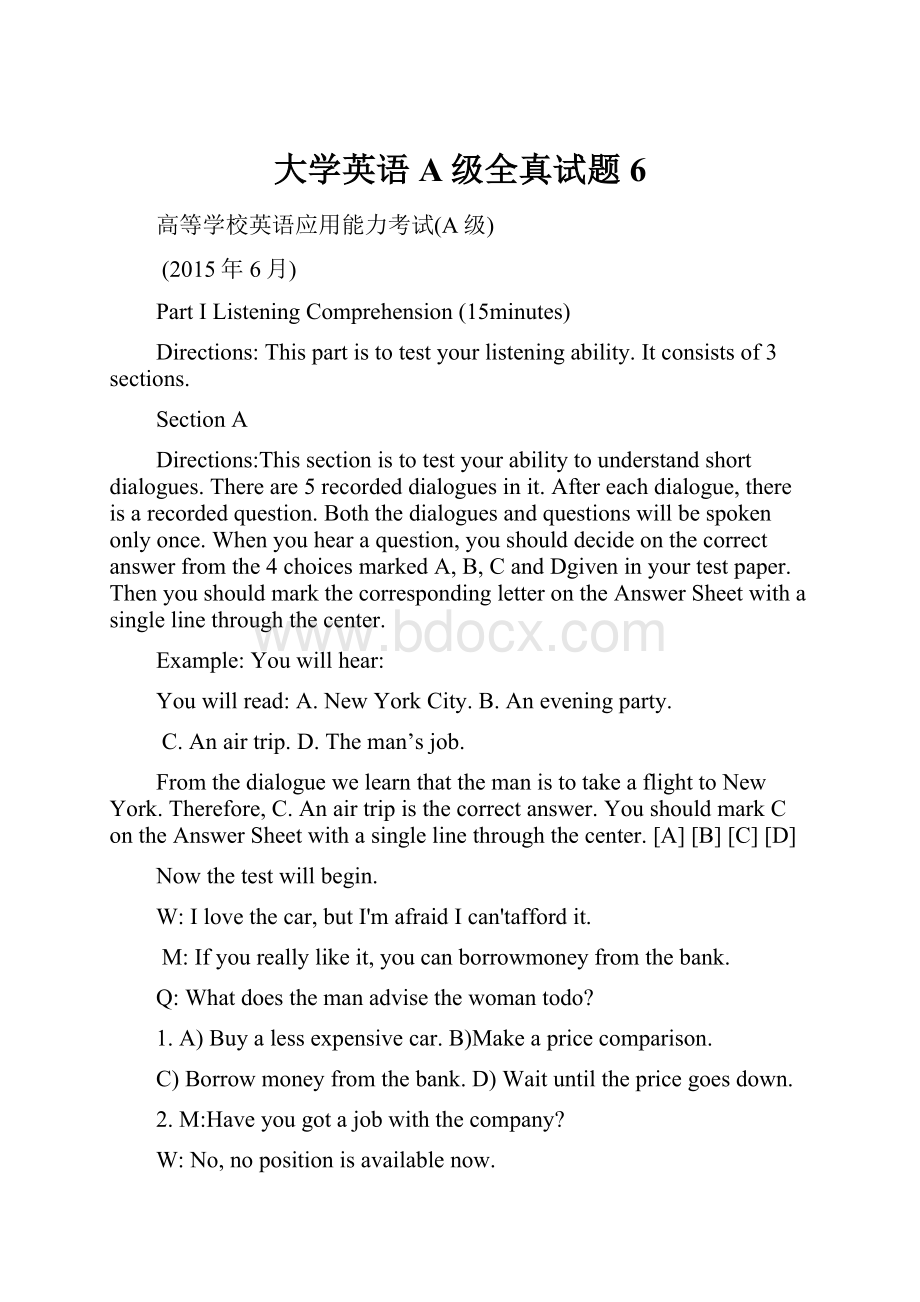 大学英语A级全真试题6文档格式.docx