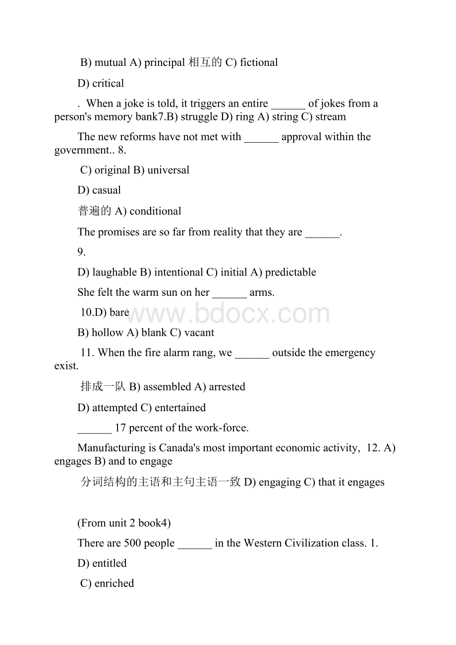 英语选择题.docx_第3页