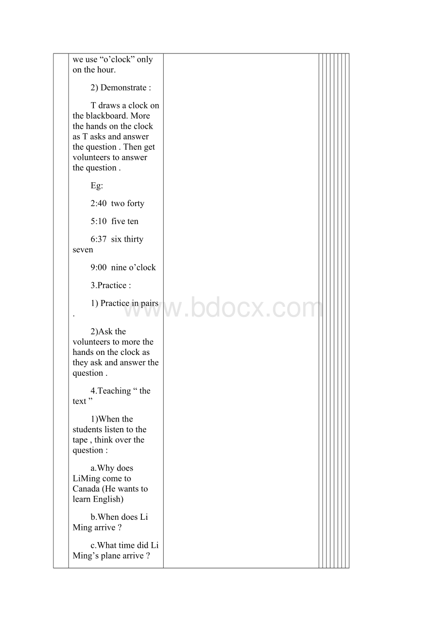 六年级英语上册第一二单元教案展.docx_第3页