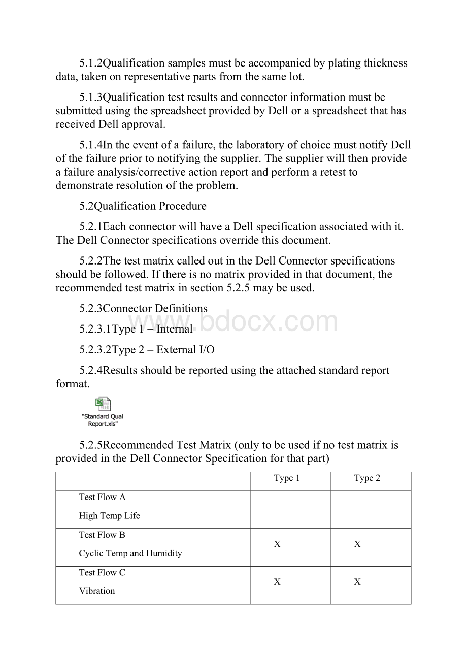 7N372Word文件下载.docx_第3页