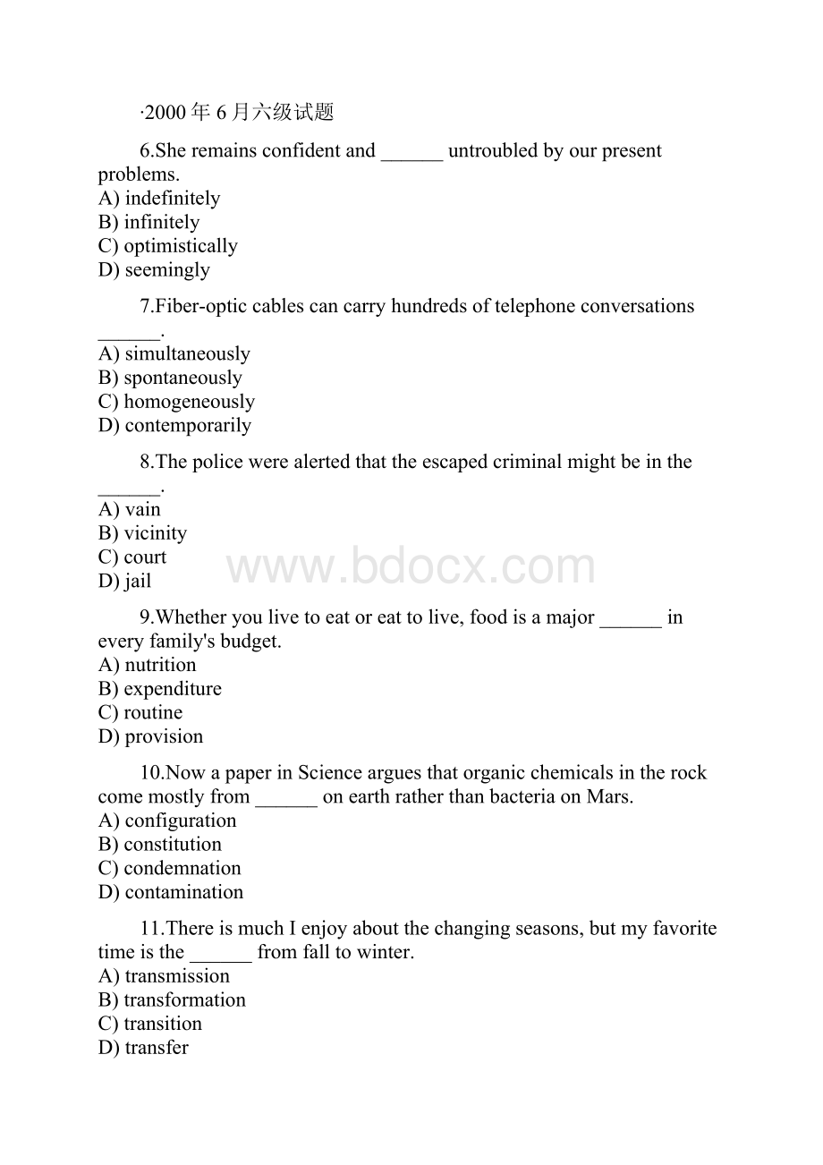 大学英语六级词汇真题练习题一.docx_第3页