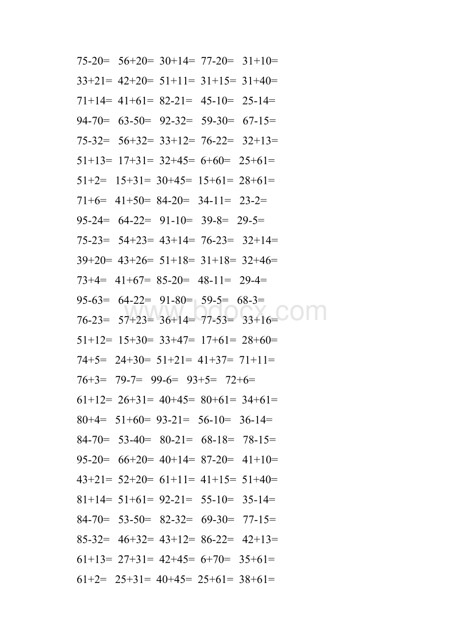 小学一年级数学口算题大全Word格式.docx_第2页