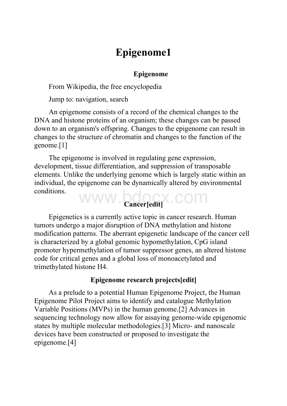 Epigenome1.docx