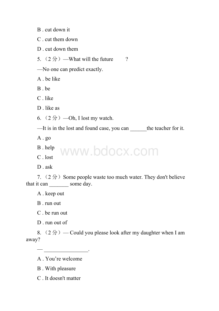 仁爱版学年八年级下学期期末测试B卷.docx_第2页