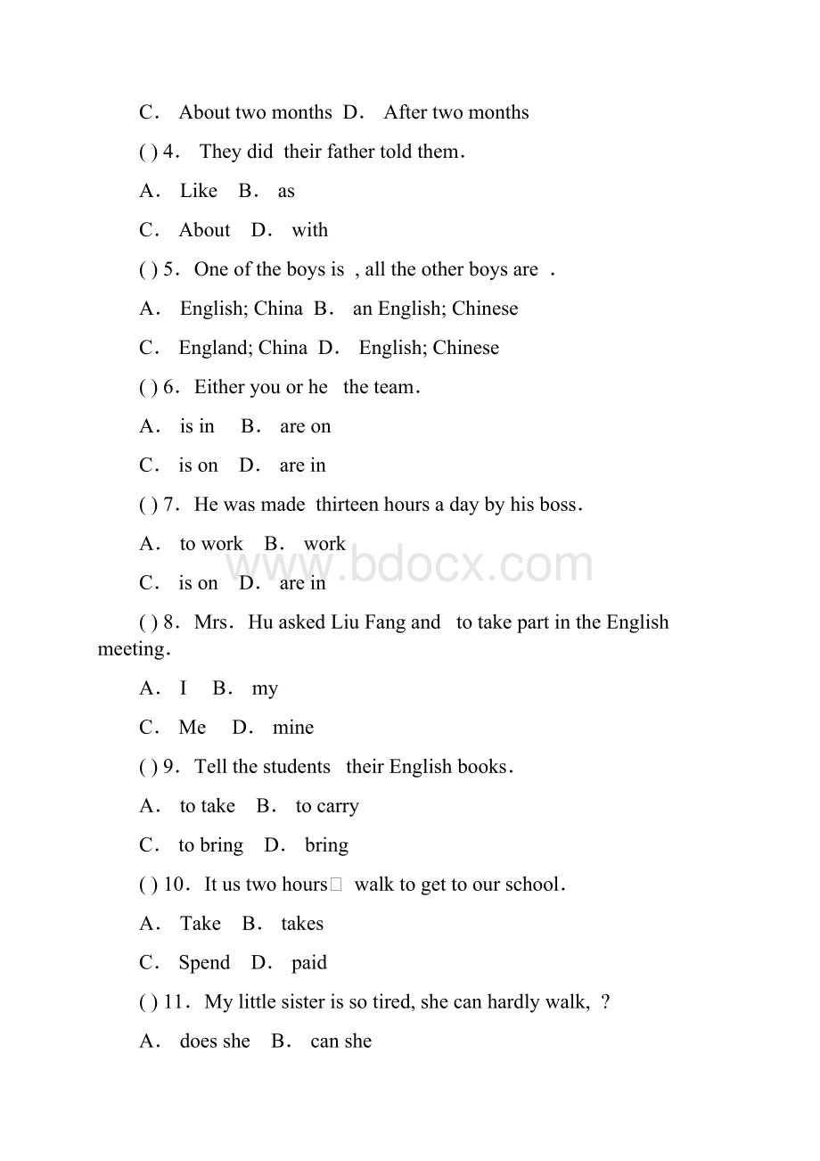 教师招聘考试真题小学英语科目及答案.docx_第3页