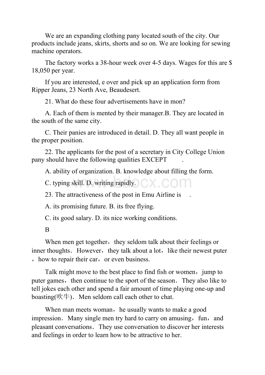 高一英语下学期课练10实验班.docx_第2页