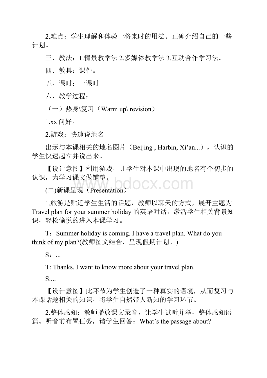 Unit3Wearegoingtotravel小学文档格式.docx_第2页