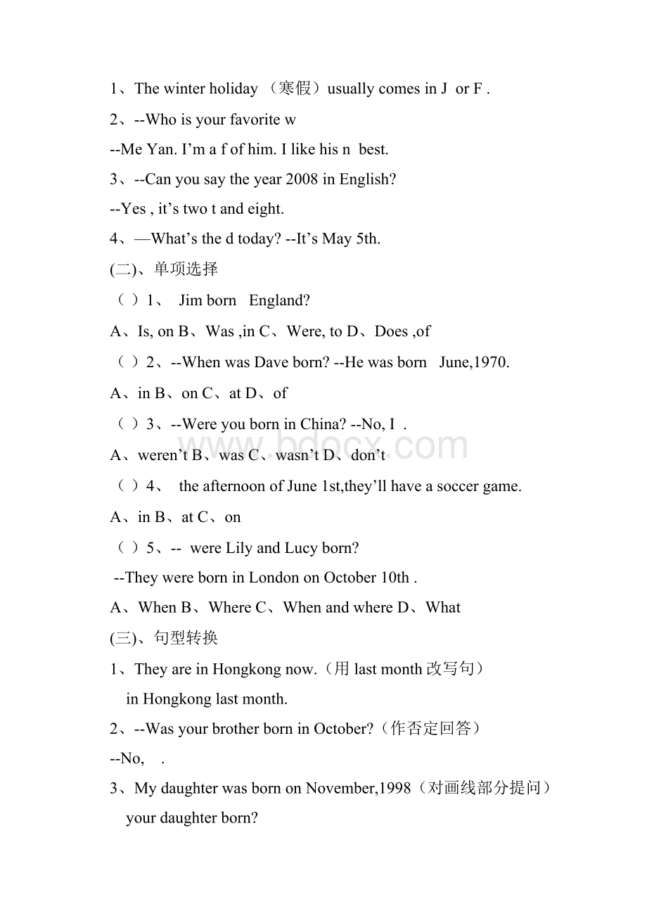 七年级下册仁爱版英语Unit7三个话题练习学案文档格式.docx_第3页