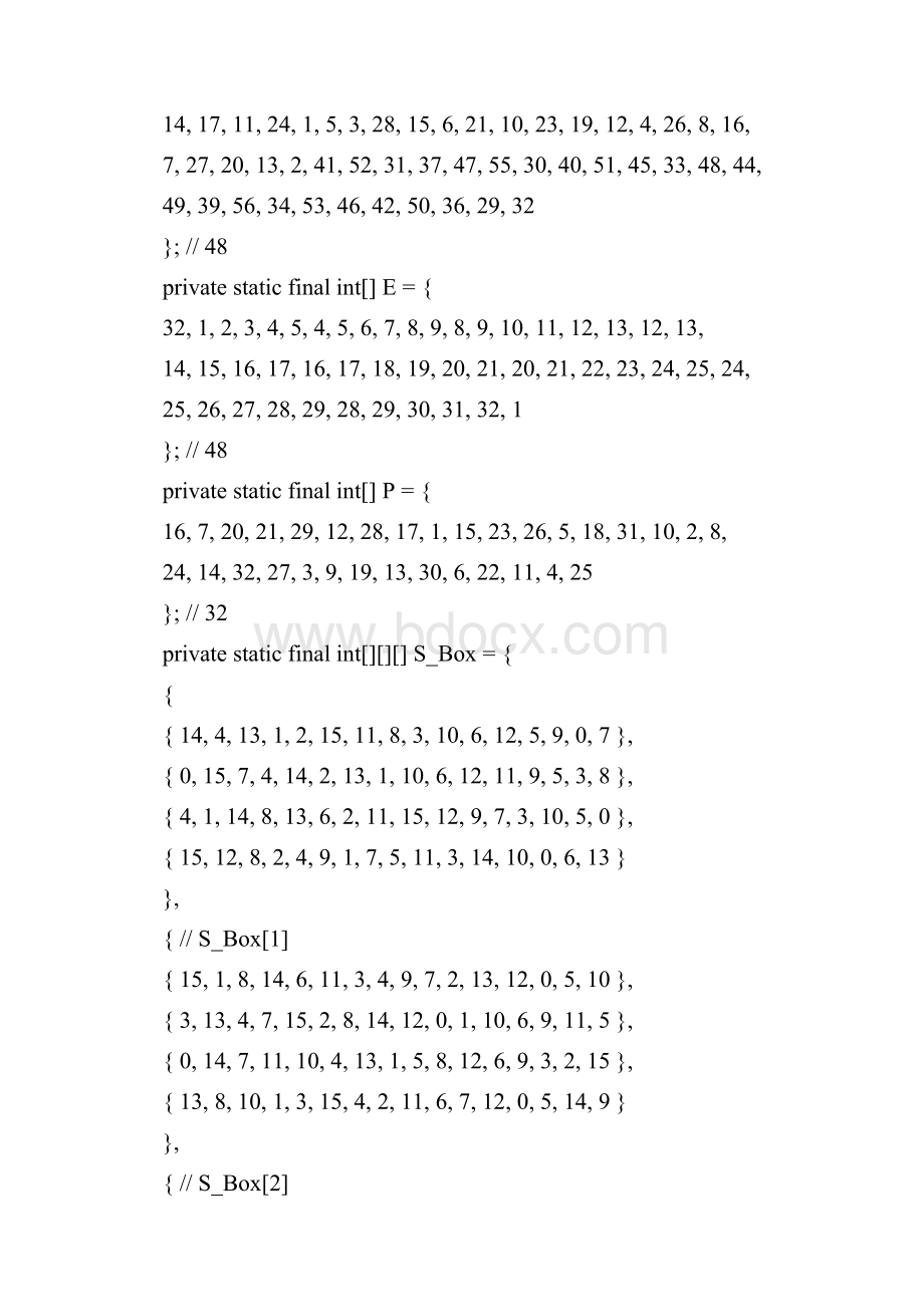 J2ME的DES加密类库.docx_第2页