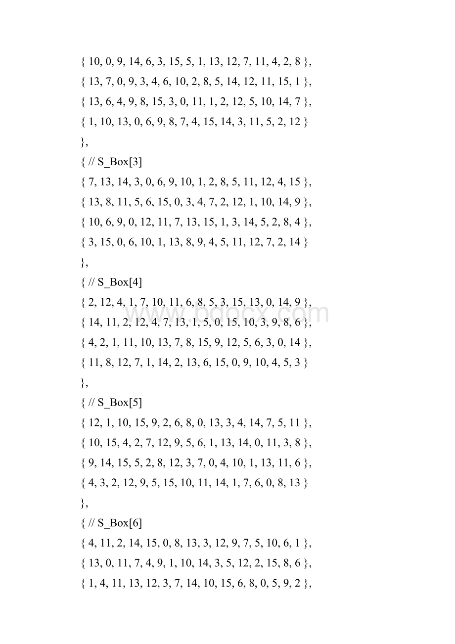 J2ME的DES加密类库.docx_第3页