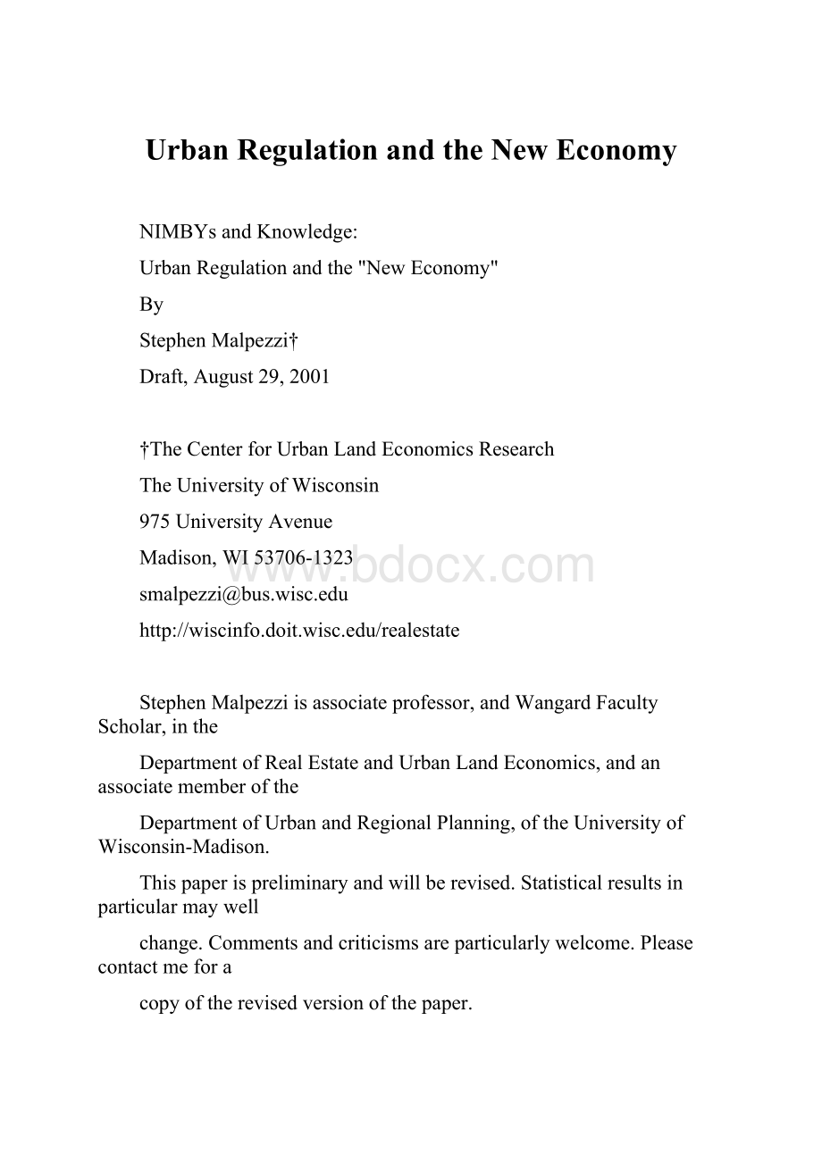 Urban Regulation and the New EconomyWord文档格式.docx