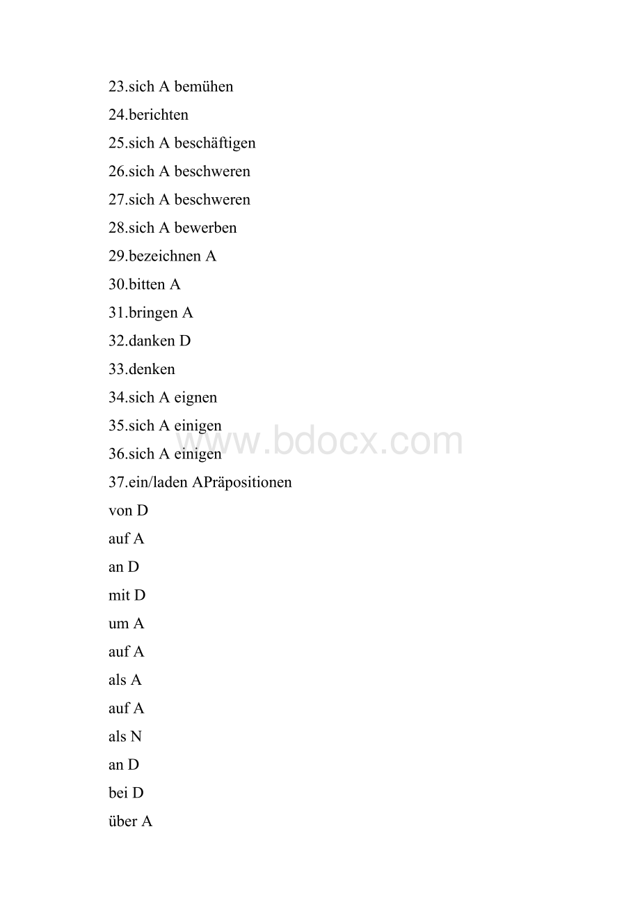 德语动词介词固定搭配文档格式.docx_第2页