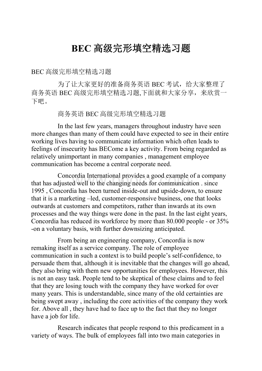 BEC高级完形填空精选习题Word格式.docx