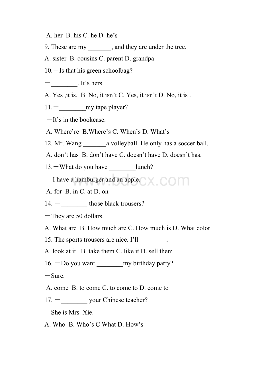 人教版初中英语七年级英语上期末复习试题.docx_第2页