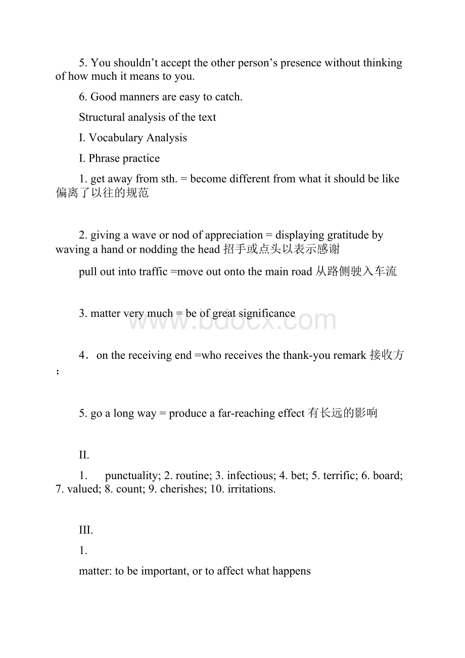 基础英语第三单元答案.docx_第2页