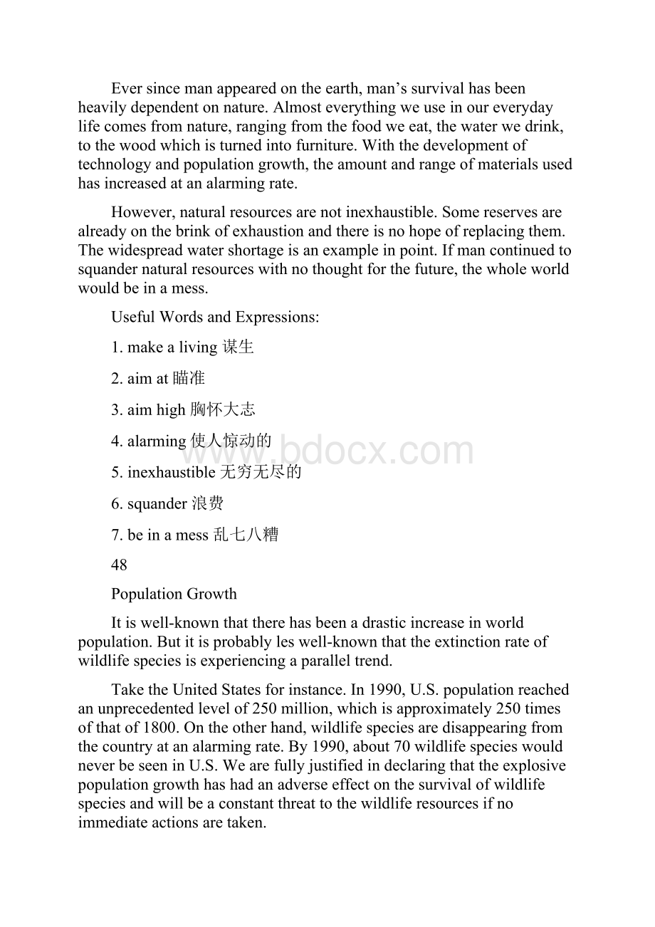 四级听写练习原文50Word文件下载.docx_第2页