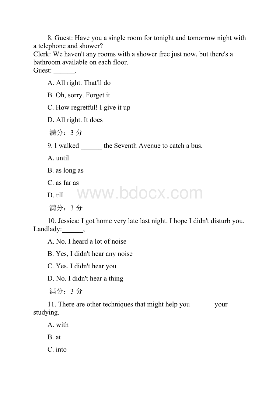 东财15秋学期《大学英语2》期末考核作业答案111文档格式.docx_第3页