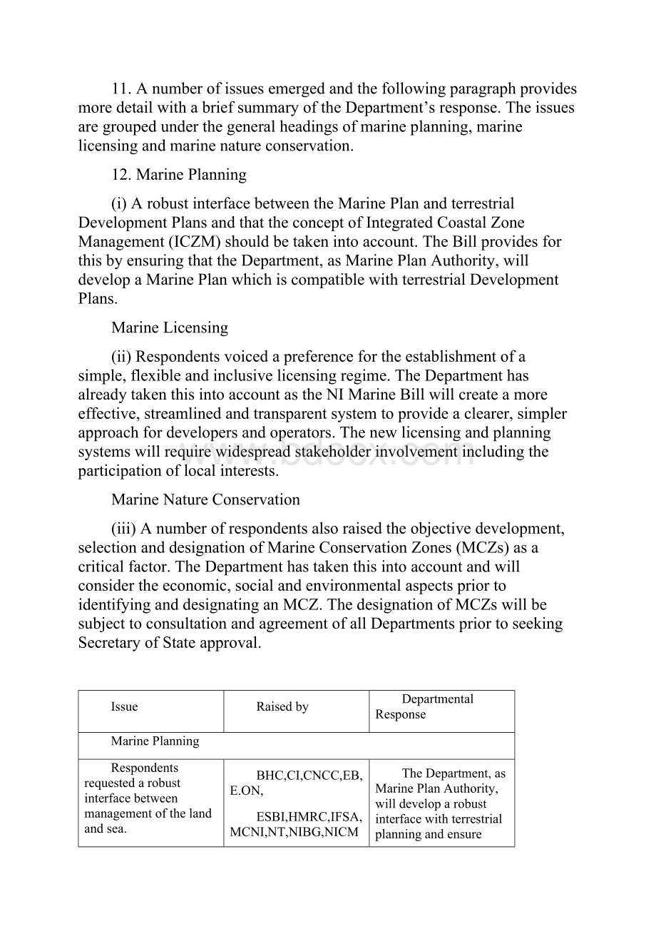 A Northern Ireland Marine BillPolicy Proposals北爱尔兰的一个海洋比尔政策建议.docx_第3页