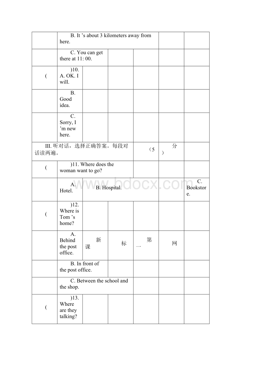 仁爱英语七年级下册Unit6Topic3测试题及答案Word格式文档下载.docx_第3页