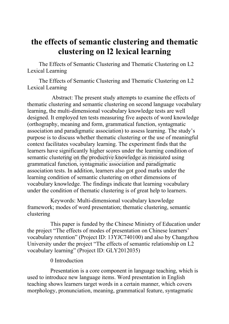 the effects of semantic clustering and thematic clustering on l2 lexical learningWord文档格式.docx