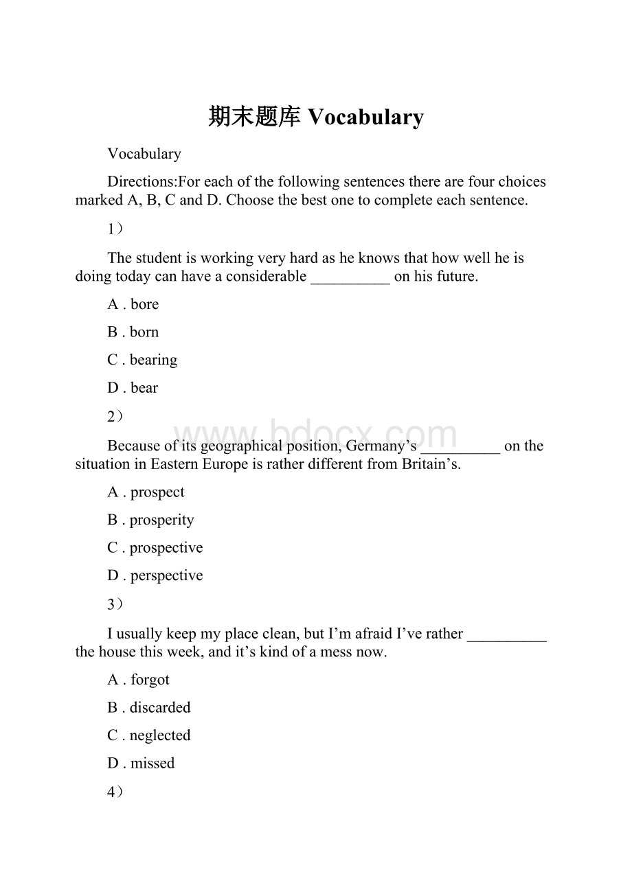 期末题库VocabularyWord文档格式.docx