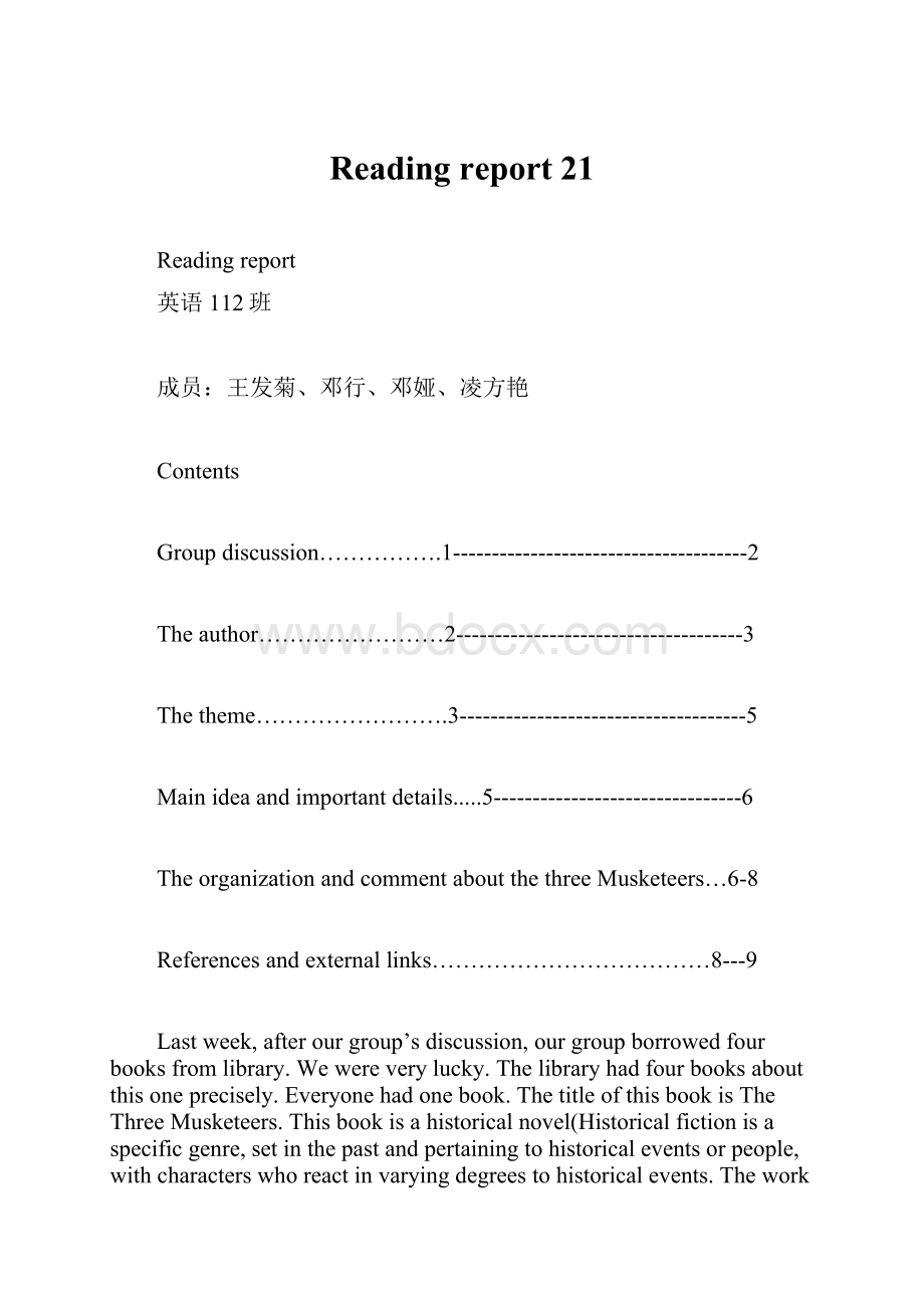 Reading report 21.docx_第1页