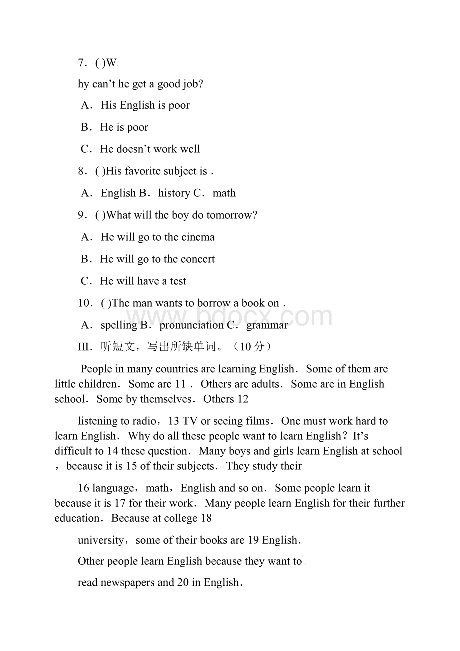 九年级英语上学期月考一无答案Word格式文档下载.docx_第2页