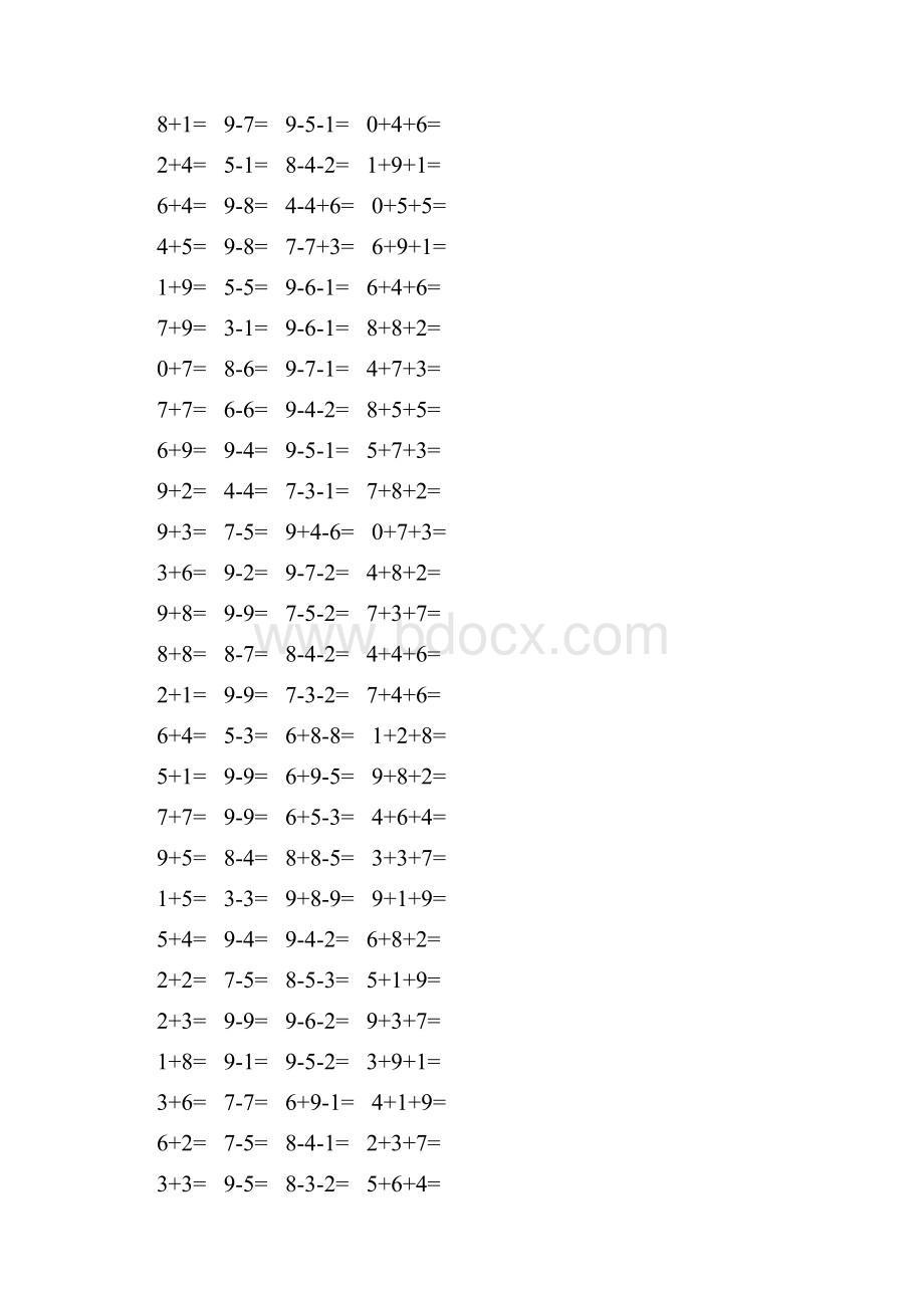 新编一年级数学上册口算题卡 70Word文档下载推荐.docx_第3页