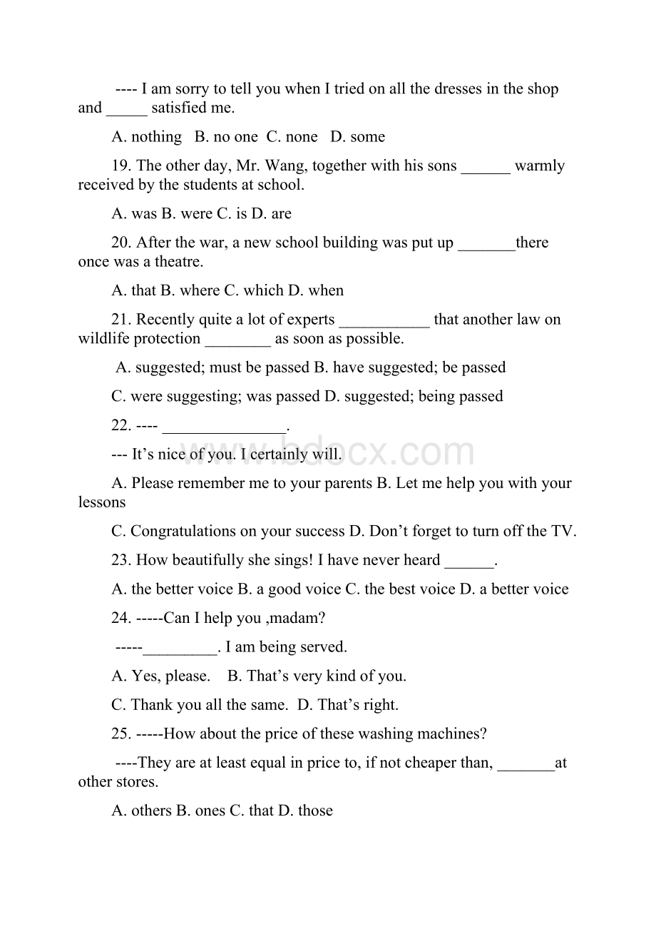 小学英语教师解题基本功竞赛试题.docx_第3页