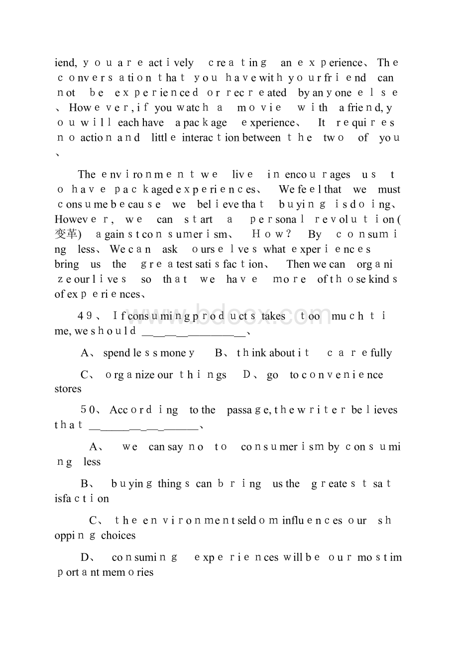 北京中考英语真题阅读CD篇Word格式文档下载.docx_第2页