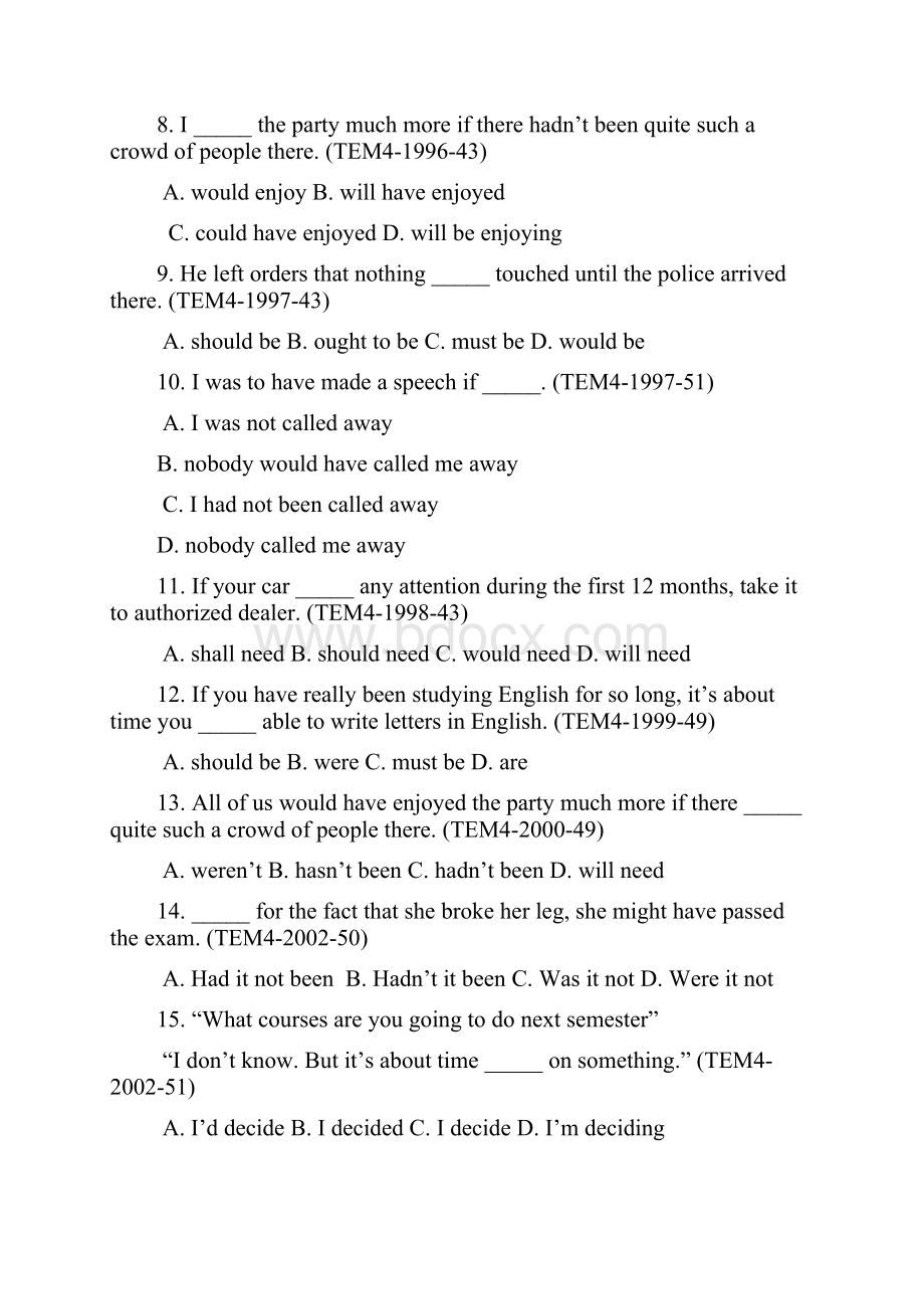 英语专业四级历年语法试题含答案.docx_第2页