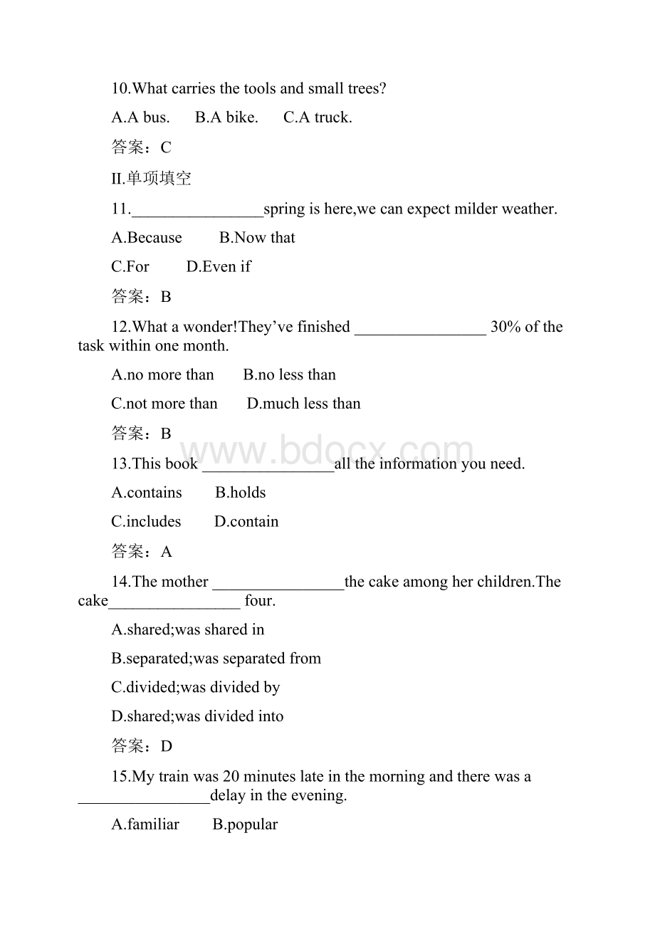 高中英语备课《Module 5 Newspapers and Magazines》试题Word文件下载.docx_第3页